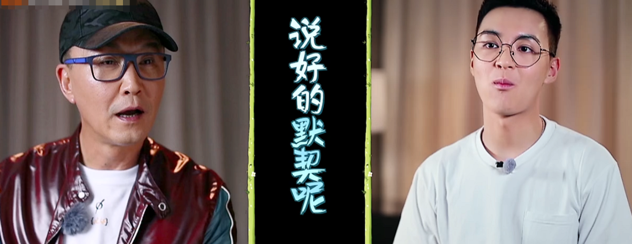 New put together art go up line, wu Gang takes a son to give a group, xu Jinjiang is online spit aspirations, li Wen writing sheds silent tears