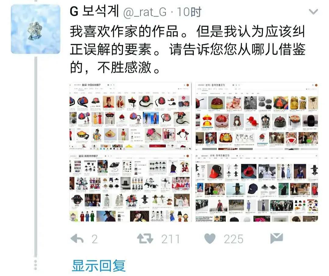 “懟王”這次出戰(zhàn)，竟然全網(wǎng)點(diǎn)贊