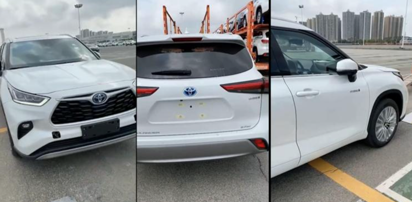 全新汉兰达实车图曝光；小米将投资100亿美元造车