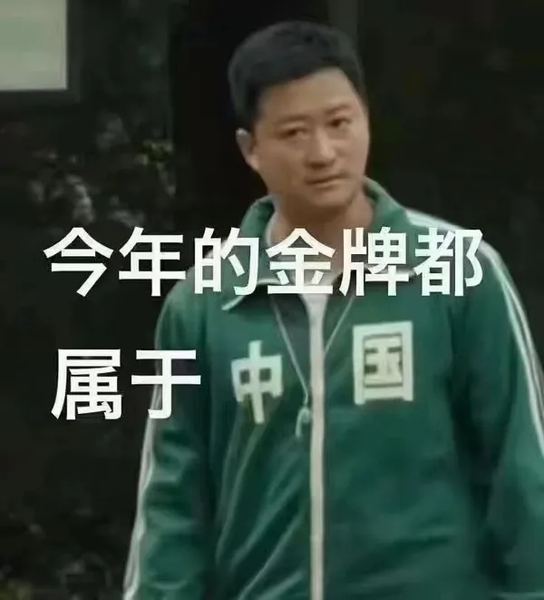 ˴æ⾩ƷƱܡ
