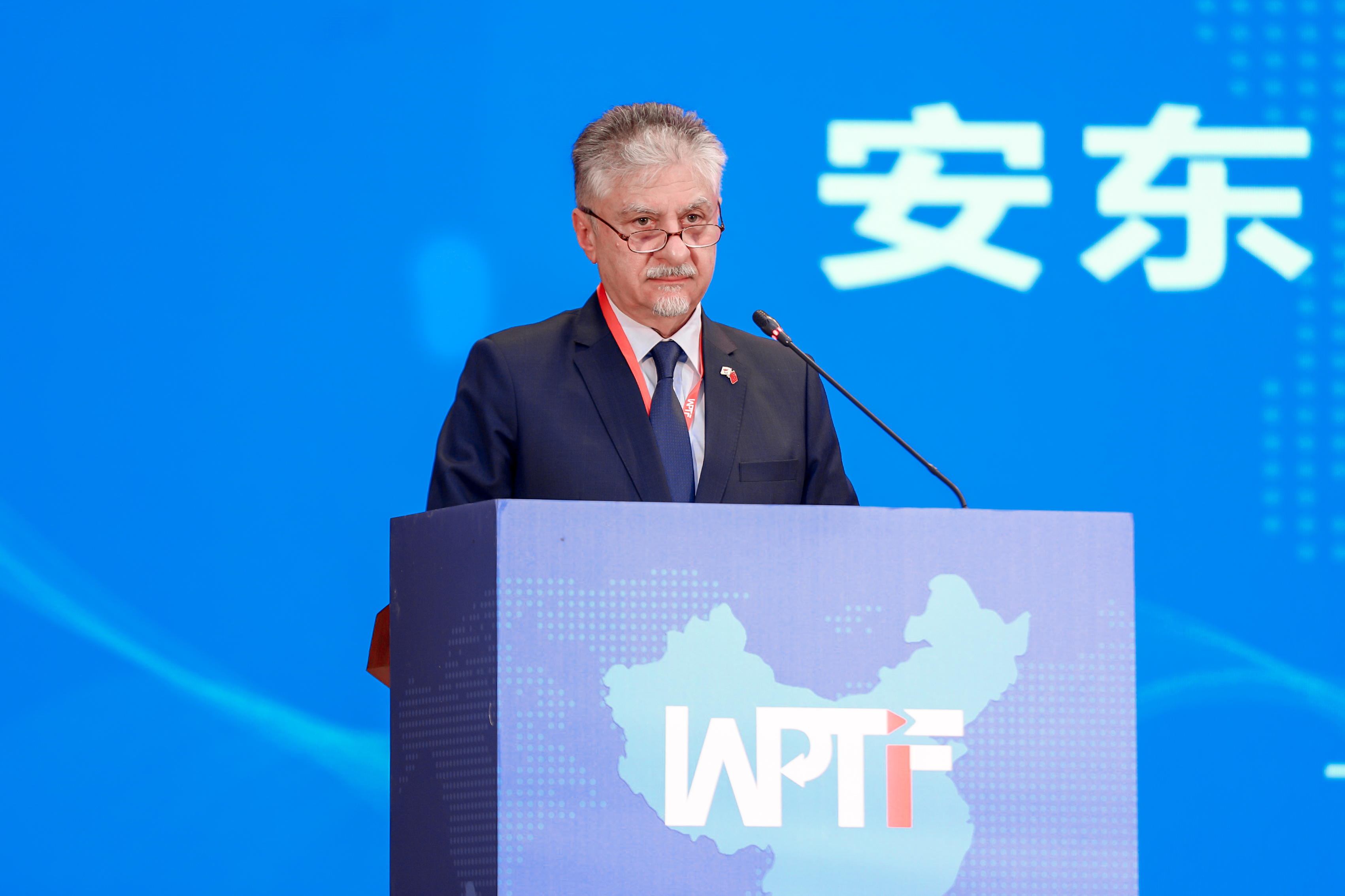 2021年6月20日中国国际开发区招商与投资论坛在北京成功举办