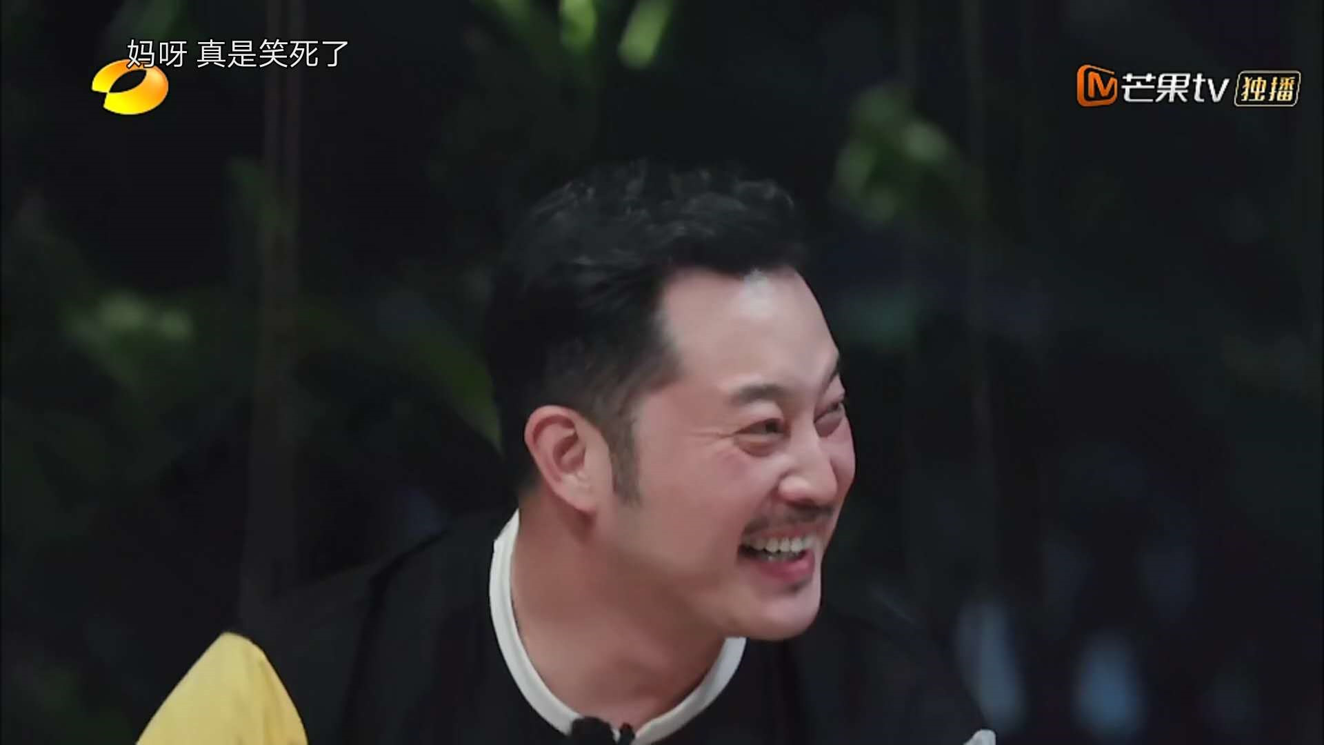 各大综艺都利用沙溢惨人设，跑男却被网友们吐槽，向往出新表情包