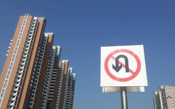 国家一语定调，未来房子“值钱”还是“不值钱