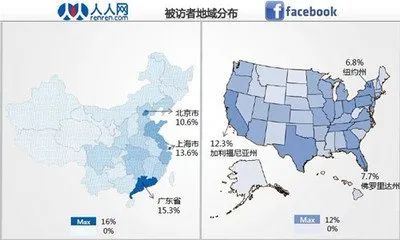 國家出手反壟斷，騰訊阿里們?cè)摵稳ズ螐模? inline=