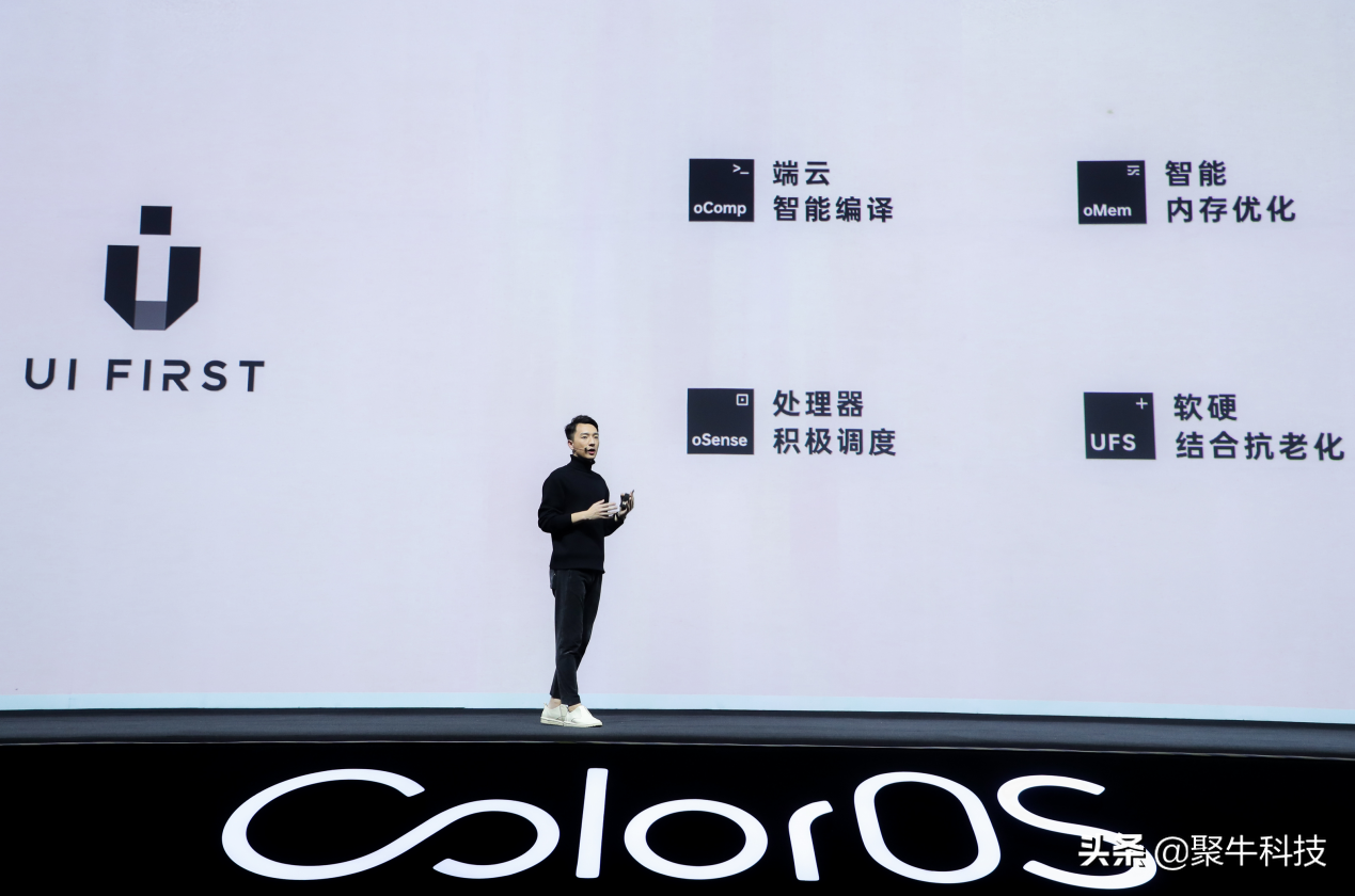 一文看懂OPPO ColorOS 7 欢快得不好像手机上