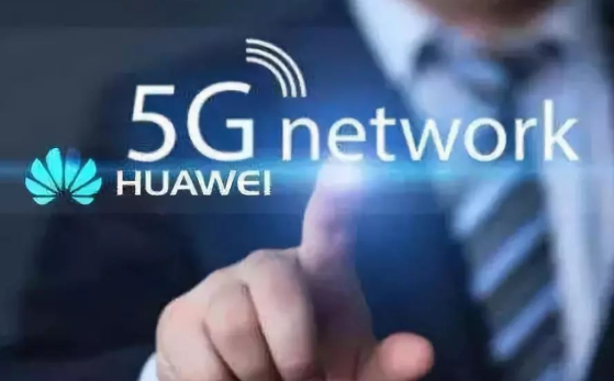 德国突然传来消息，特朗普谎言被拆穿了，华为果然是清白的