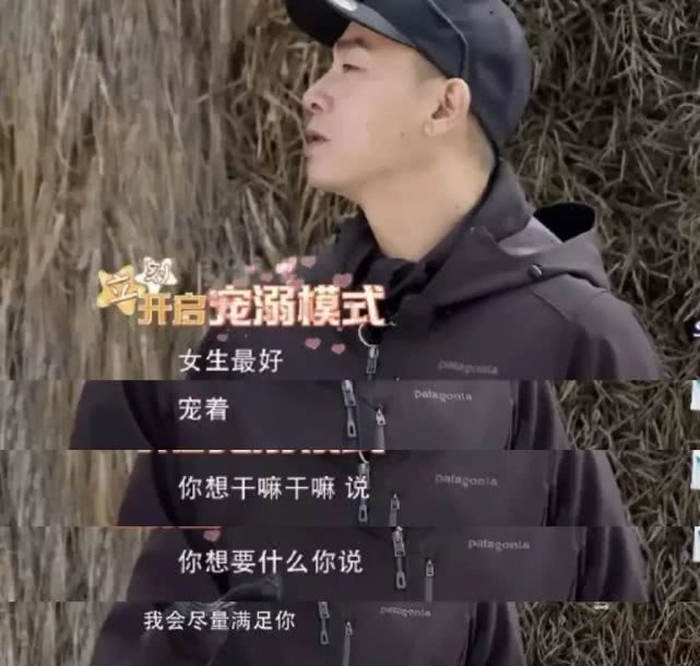 应采儿官宣生二胎，陈小春幸福洋溢透露性别，还是男孩？