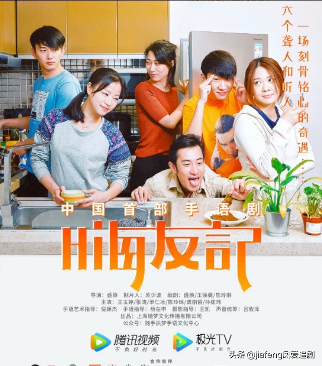 三部风格各异的最新电视剧，每一部都很上头