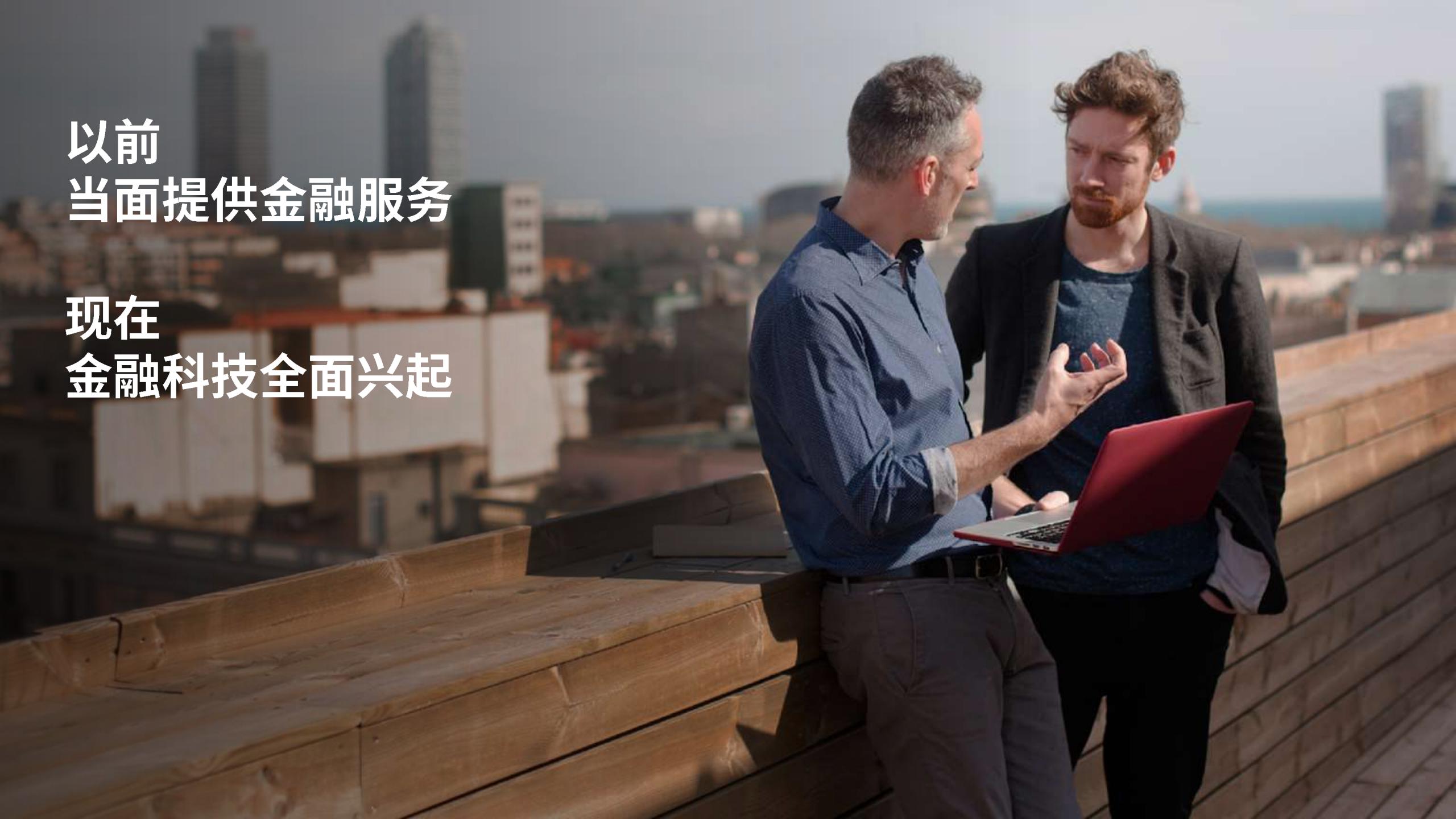 全漏斗营销手册