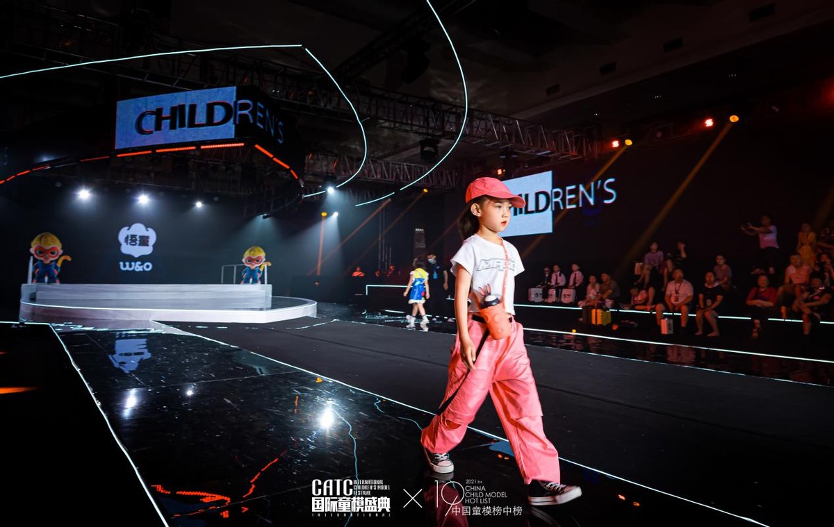 2021CATC国际童模盛典悟童品牌发布大秀