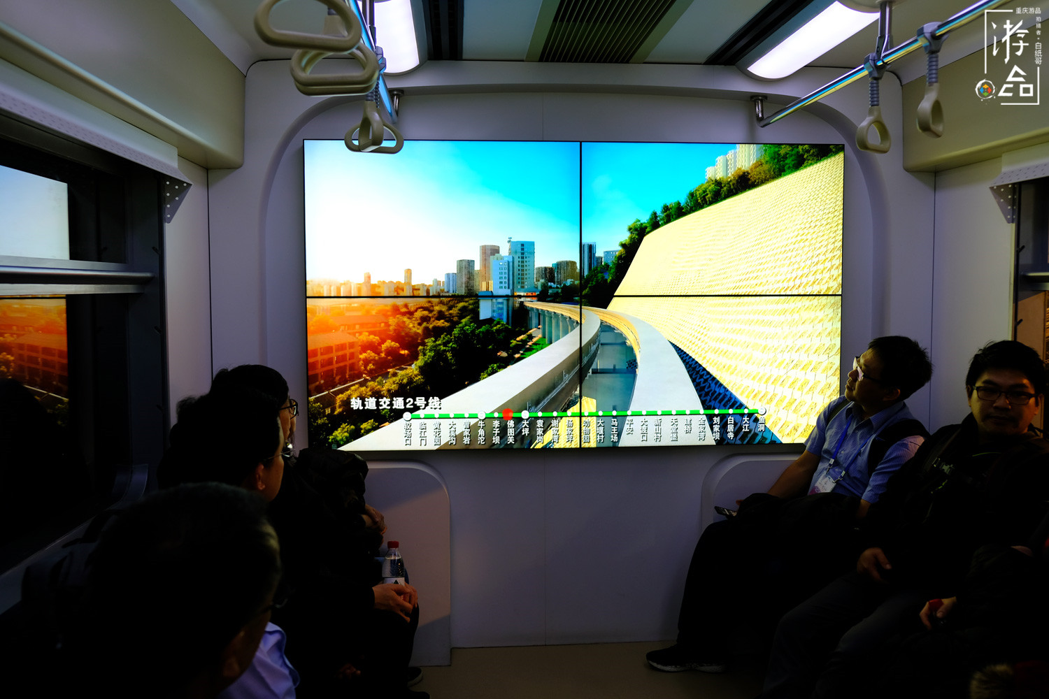 漫游山城：见证重庆的未来，城市规划展览馆提前为你揭秘