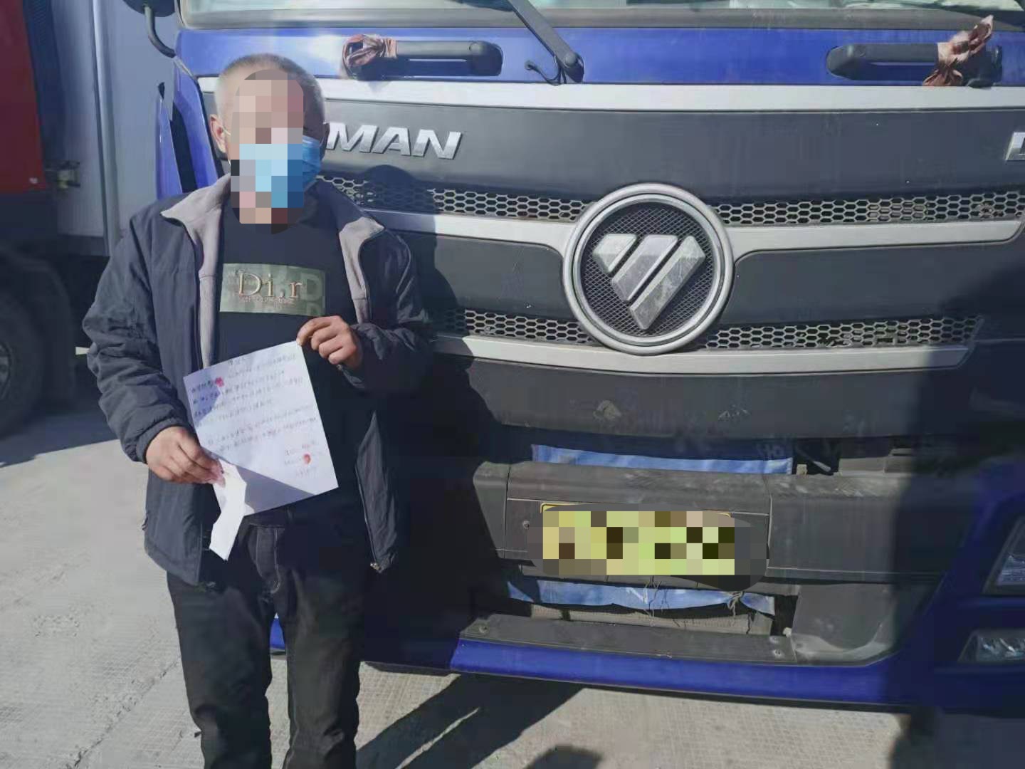 ˾ʻͻڸٹ·λٽϸ񴦷