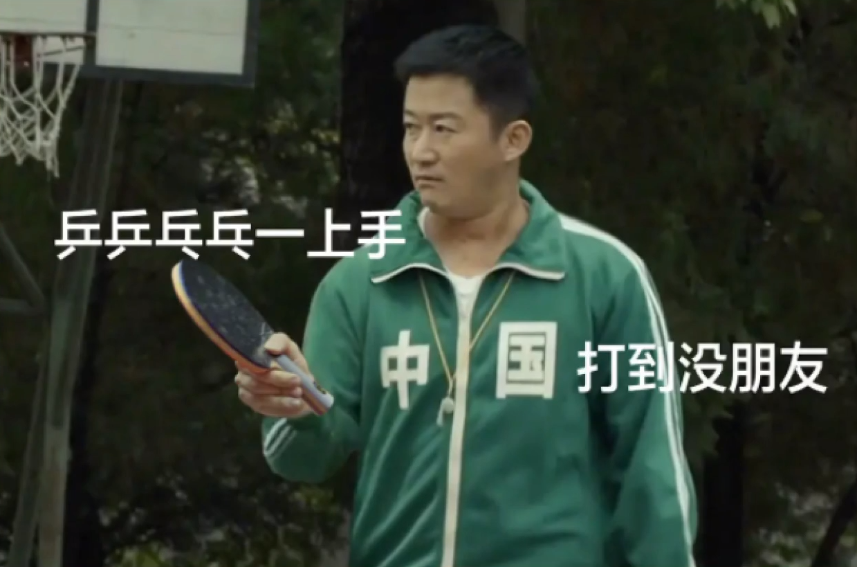 吴京的“间歇性”人设崩塌，有人怒骂：真爱国