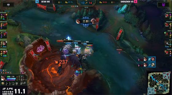 LOL: Limit of Shanks Xin Dela grabs dragon, WE 2-1 beats V5
