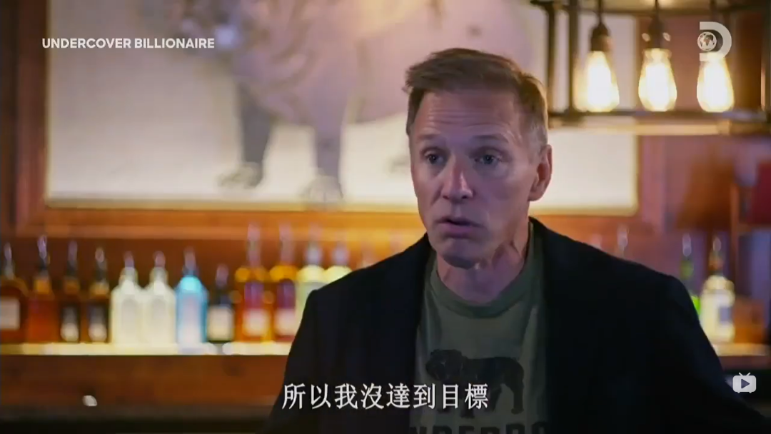 这豆瓣9.1的壕片，比爽文还刺激
