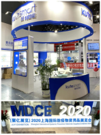 从服装C2M定制到产业互联网 酷特智能生态拓边赋能无界