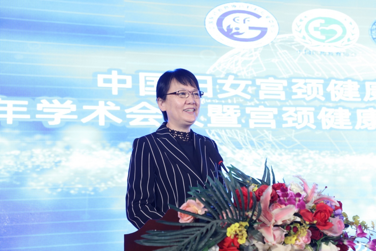 中国医药教育协会宫颈健康教育委员会在京成立