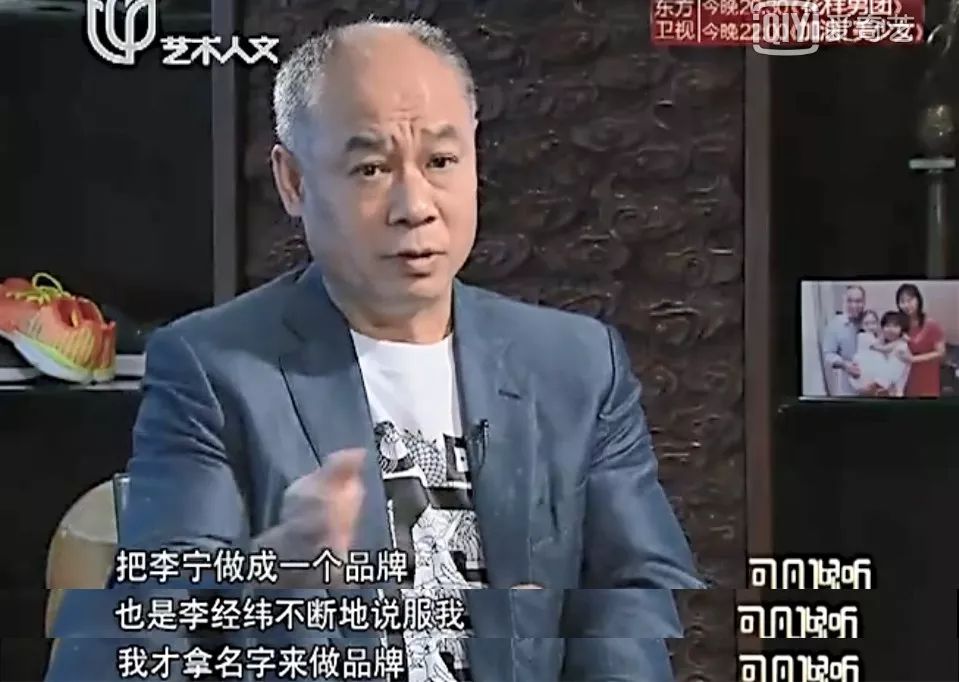 Announce of Li Ning's official resembles battle: After Xinjiang cotton meets with boycott 24 hours, li Ning whether take get the better of finally bureau