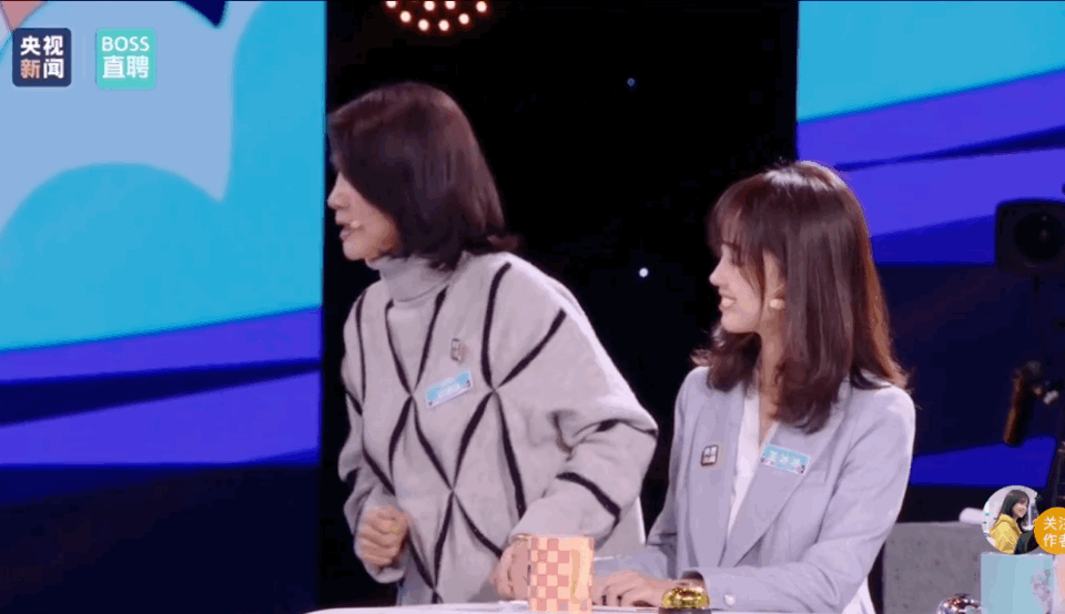 霸总和甜妹？董明珠紧握王冰冰的手，网友嗑CP还求大佬快写文
