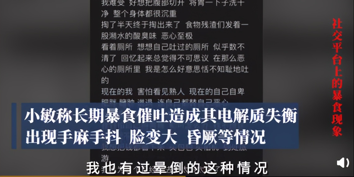 ޵ߣʳ¹ڵƽ̨һܱʮ