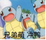 这游戏测试时发现好多柠檬精，梦想新大陆激活码抢先拿