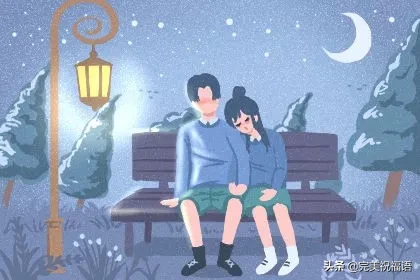 情人的句子唯美短句 情人节恋人甜蜜的句子图片