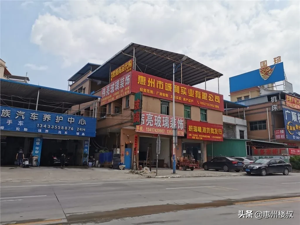 近36亿！回迁面积超40万㎡！惠州城市更新迎来大爆发