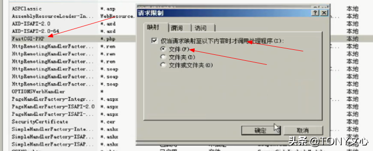 常见组件漏洞