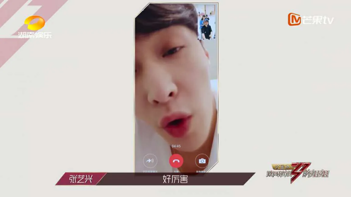 张艺兴《莲》,蔡徐坤《情人》蔡依林《玫瑰少年》,浪姐别样演绎