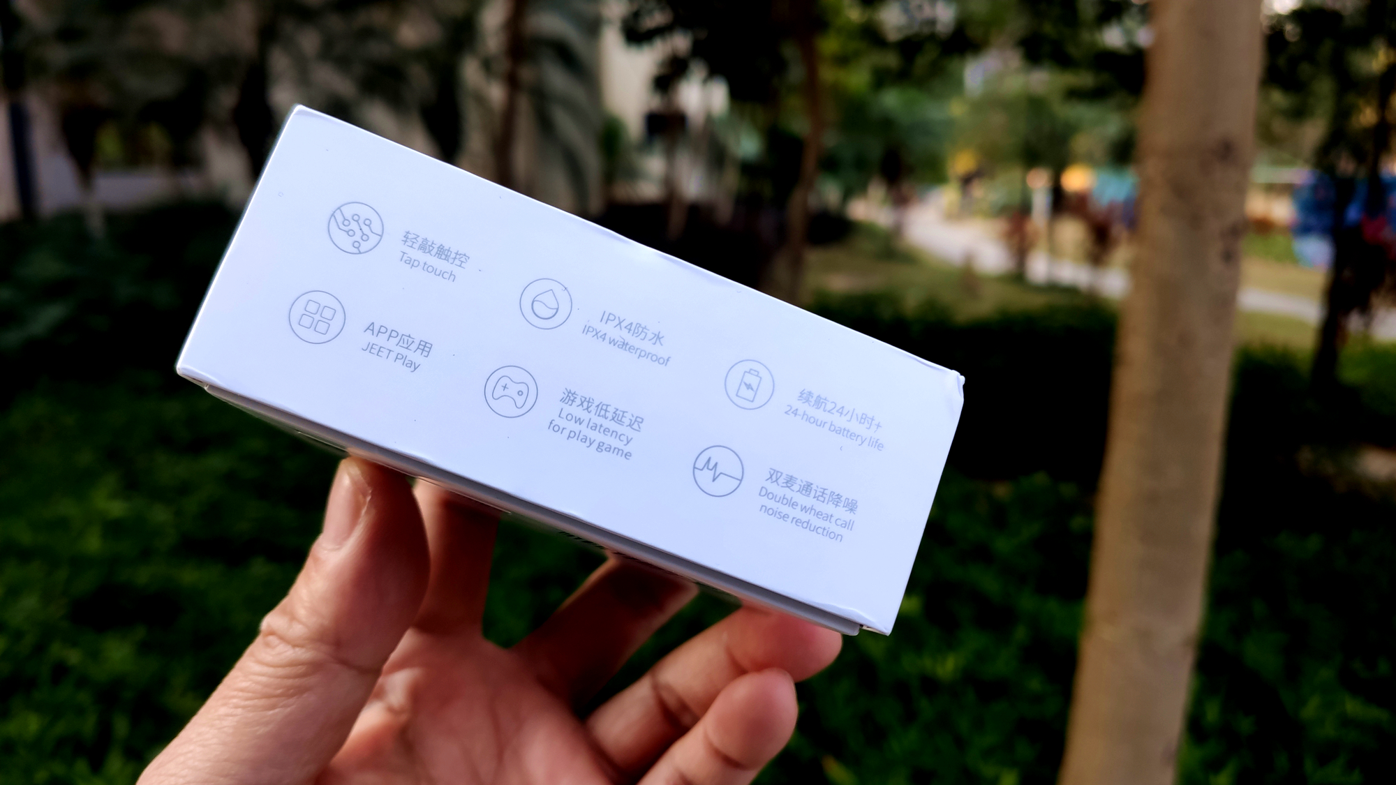 JEET ONE蓝牙耳机打造最舒适的耳廓享受