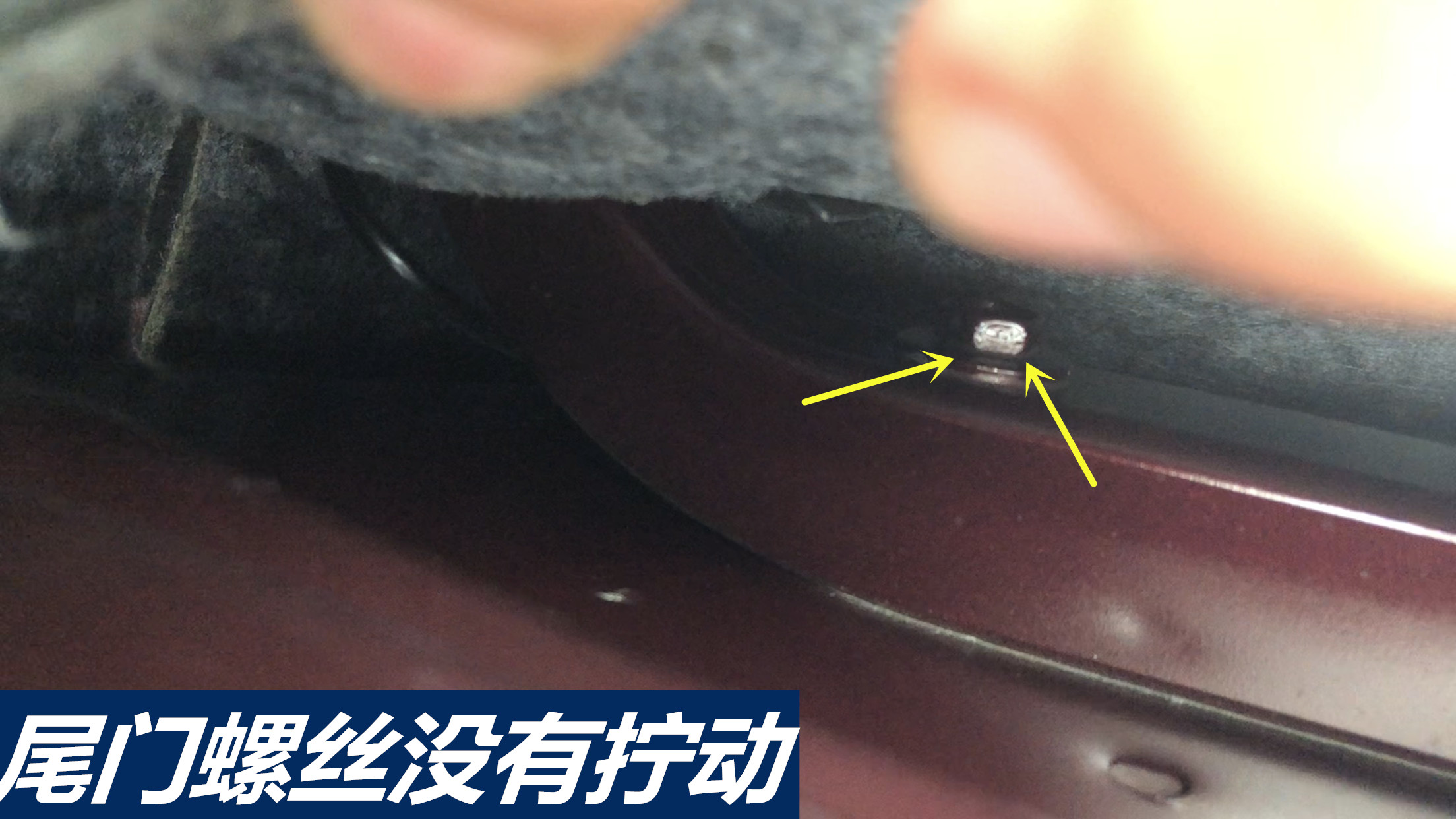 三年跌一半，你覺得這臺(tái)林肯MKZ的里程有沒有調(diào)過？