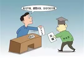 只因接了一个电话，损失上百万！盘点澳洲常见的五大骗局！