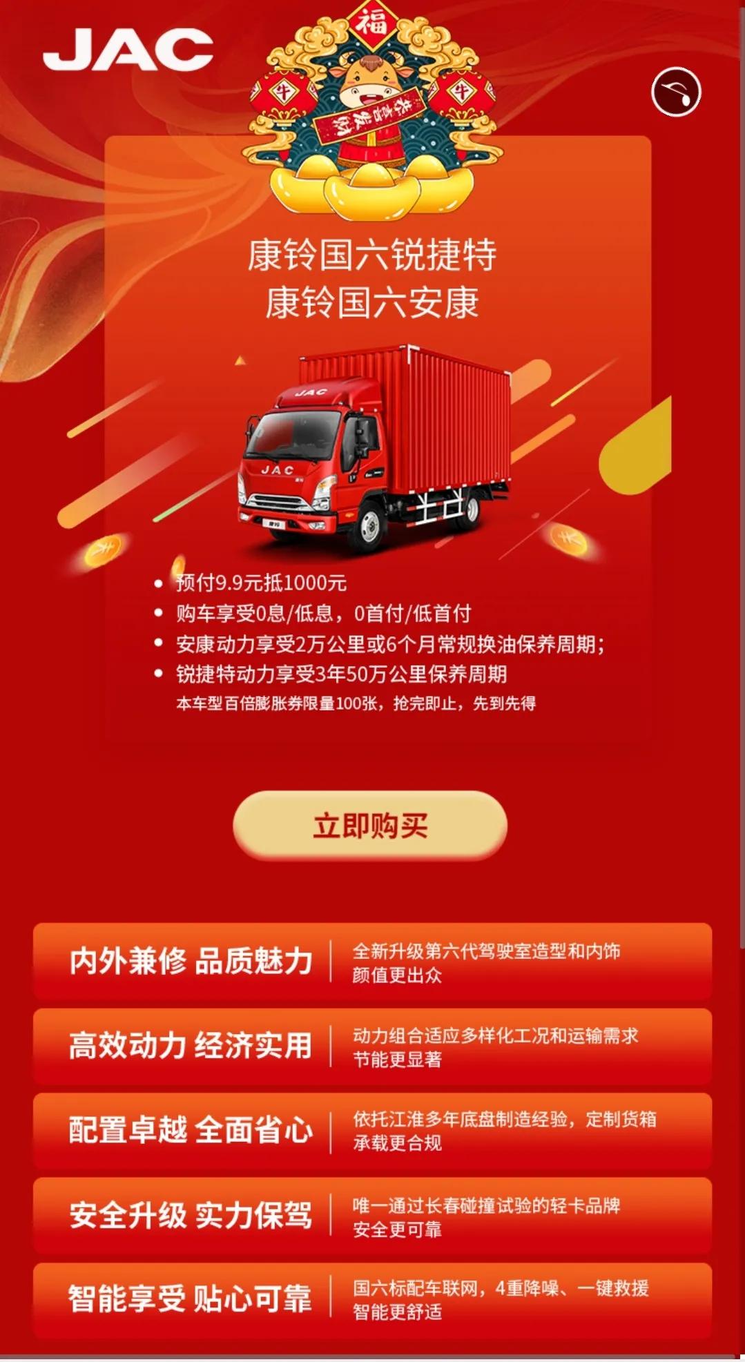 ��ţ��ת��Ǯ�������´���������ͣ���ơ�����������