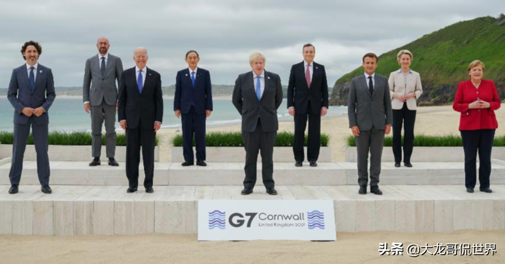 拜登攛掇G7對抗中國，但達摩克里斯之劍高懸，他的算計要落空