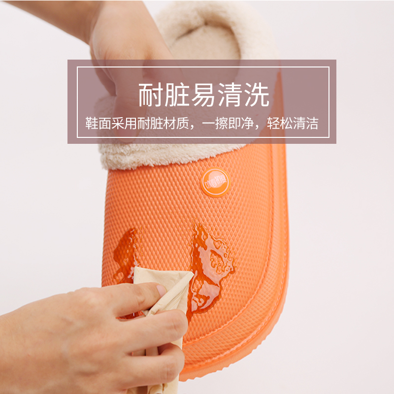 冬天送给家人的第一双拖鞋，防水棉拖，用爱温