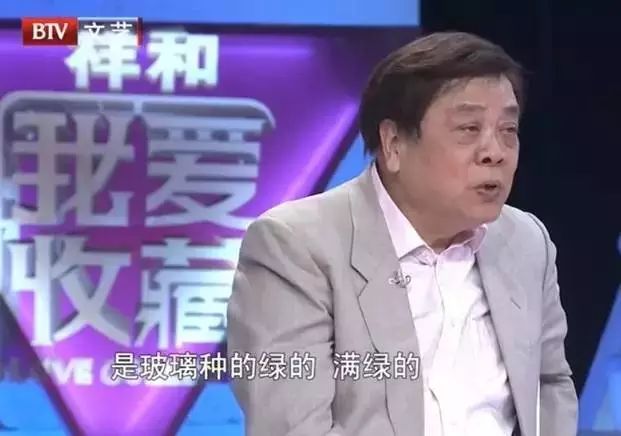 77岁赵忠祥疯狂捞金，见面合影3分钟收4000块，5亿豪宅缺保养费？