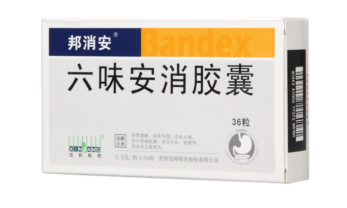 6种用于消化不良中成药，值得转发收藏