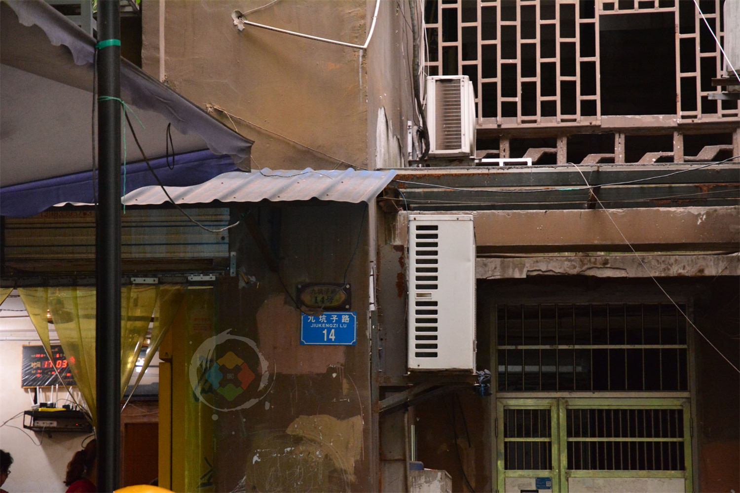 重庆后堡、铁路村、九坑子，这些老社区里，是否有你的记忆？