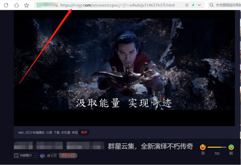 好看里的视频素材用哪个软件采集，短视频搬运如何上热门？