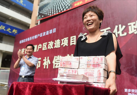 拆迁大幅缩减成定局？新规下，20年的老房子将大