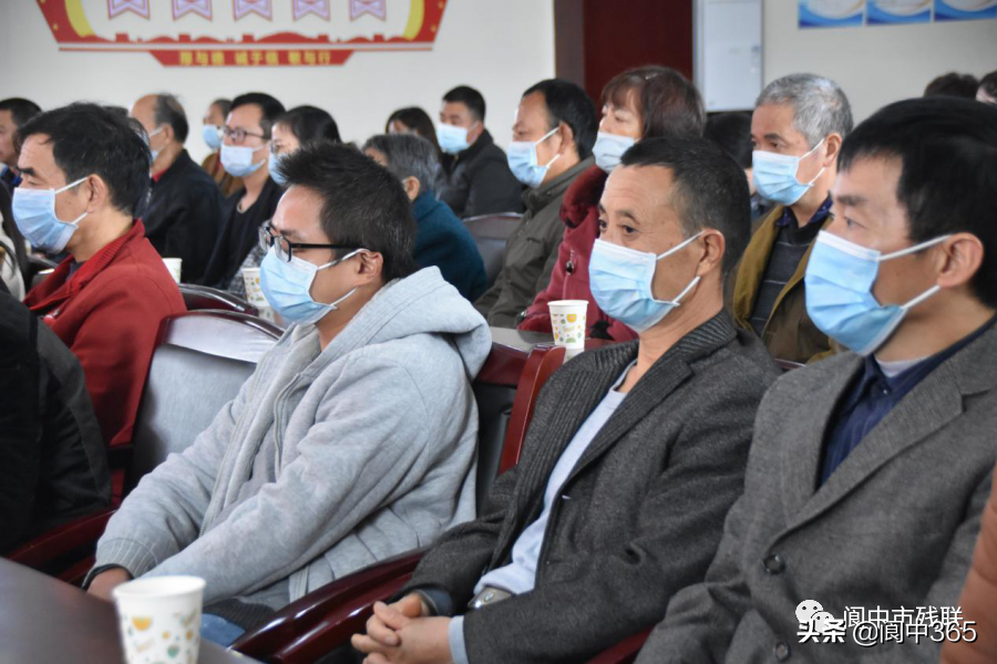 残疾人家庭医生签约增值服务康复培训会在七里街道办召开