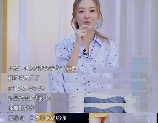 暴脾气的应采儿却养育了暖男Jasper，教育方式值得每一位妈妈借鉴