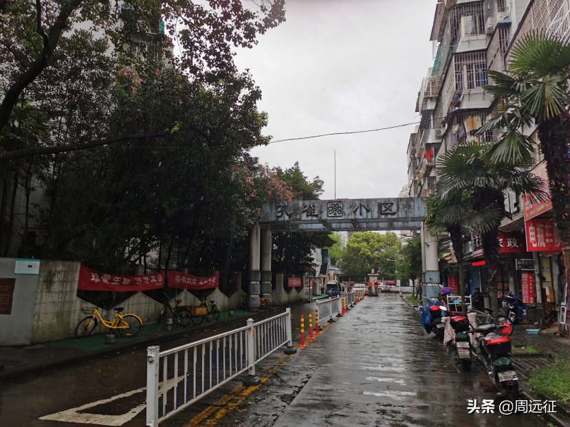 徐翔，江湖再见