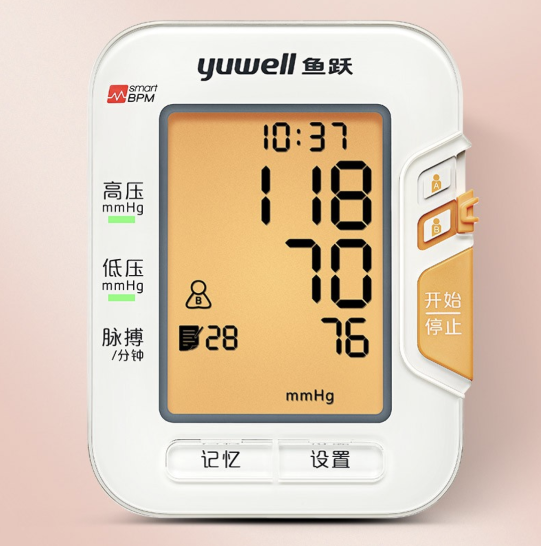 测血压检测健康，8款高品质血压计推荐