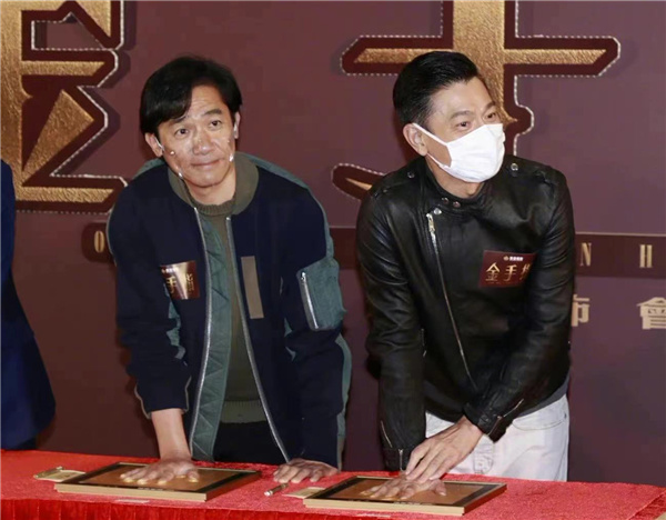 两大男神世纪同框！梁朝伟刘德华再度合作，前者状态稍逊一筹
