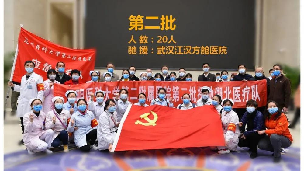 疫后管理思与变|王平:激活新动力 擘画高质量发展蓝图