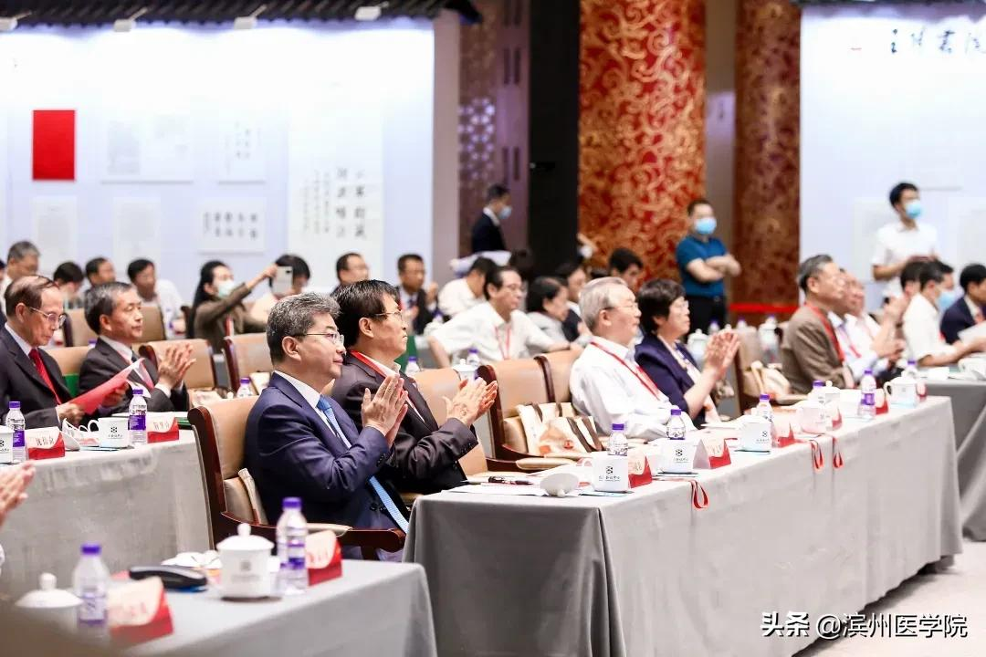 独家｜全国13家中医药院校成立高等院校书院联盟，滨医受邀参加
