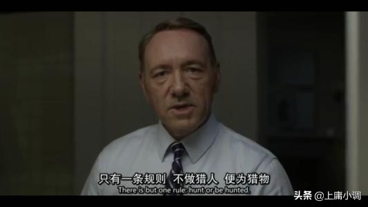 明修栈道暗度陈仓，白宫受骗签署世界最肮脏法