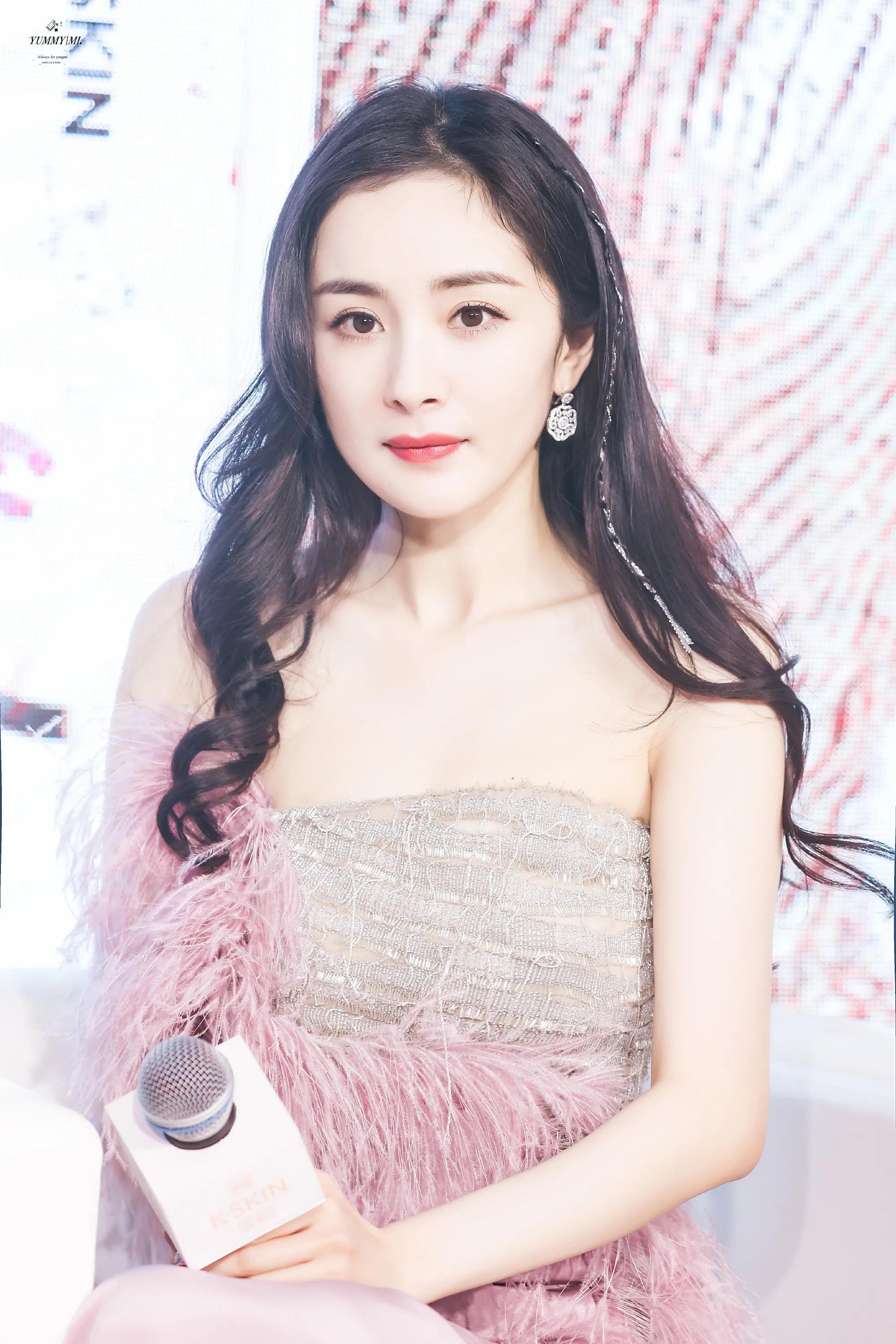 Yang Mi: Bee people, what I cloth cover power rancors greatly is you! 