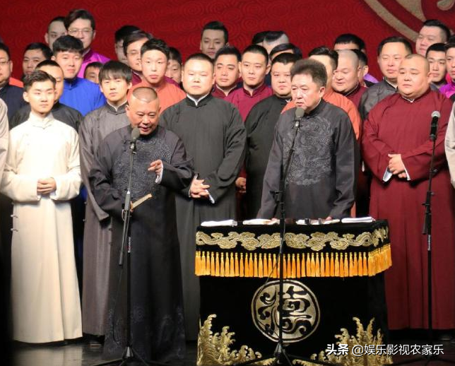 德云社众人为河南郑州捐款，回执单上岳云鹏叫岳龙刚